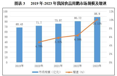 搜狗截图25年04月11日0843_9.jpg