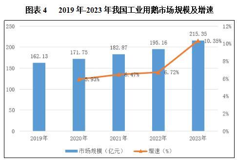 搜狗截图25年04月11日0843_10.jpg