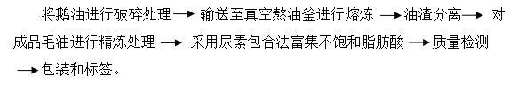 搜狗截图25年04月11日0846_15.jpg