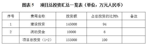 搜狗截图25年04月11日0844_11.jpg