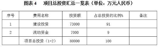 搜狗截图25年04月11日0854_25.jpg