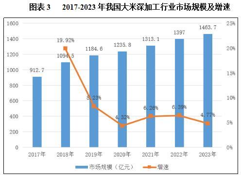搜狗截图25年04月11日0938_76.jpg