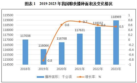 搜狗截图25年04月13日1103_134.jpg
