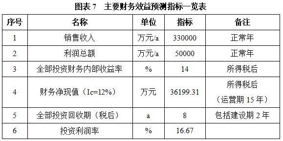 搜狗截图25年04月12日1109_12.jpg