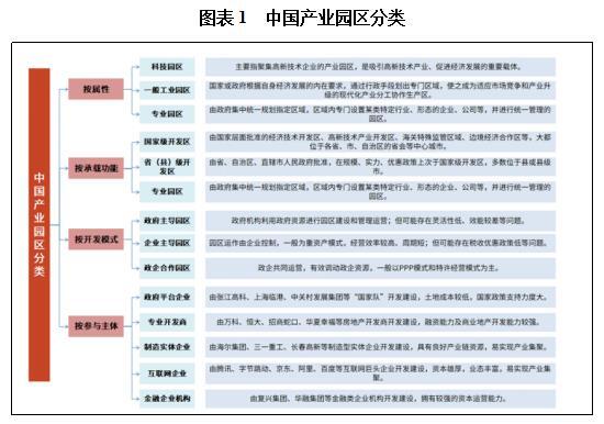 搜狗截图25年04月13日0910_1.jpg