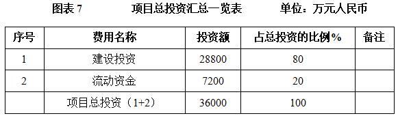 搜狗截图25年04月13日0912_7.jpg