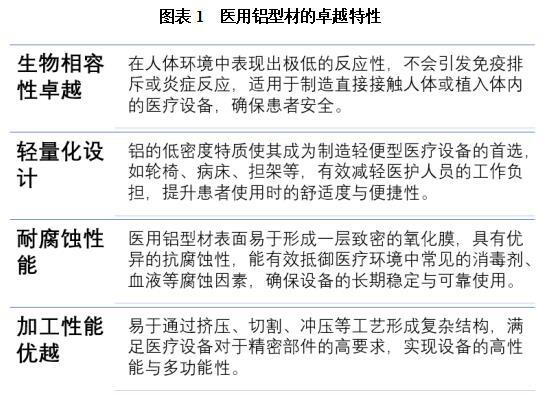 搜狗截图25年04月13日0915_9.jpg