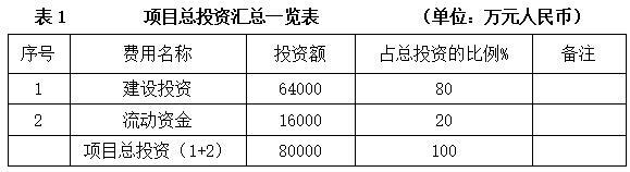 搜狗截图25年04月10日1847_84.jpg