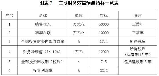搜狗截图25年04月10日1352_33.jpg