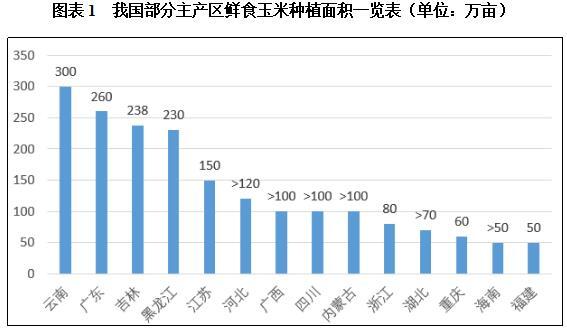 搜狗截图25年04月11日1019_136.jpg
