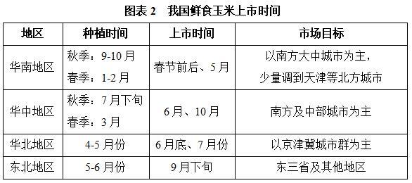 搜狗截图25年04月11日1019_137.jpg