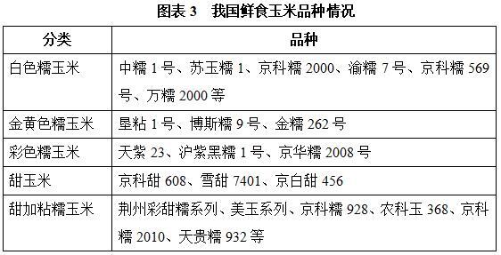 搜狗截图25年04月11日1019_138.jpg