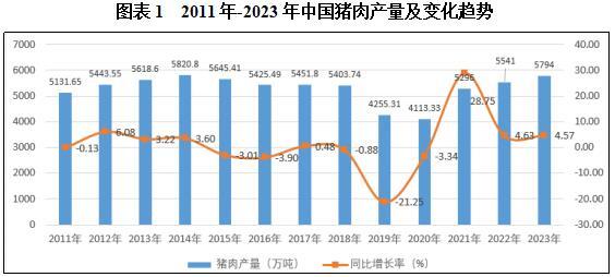 搜狗截图25年04月11日1024_148.jpg