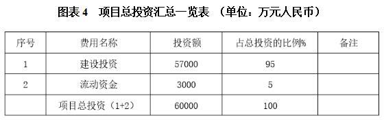 搜狗截图25年04月12日1151_62.jpg