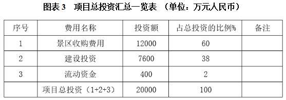 搜狗截图25年04月12日1200_70.jpg
