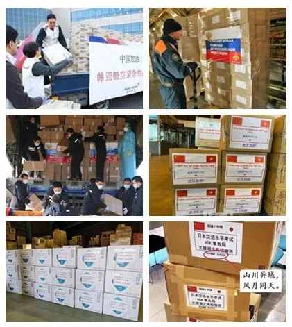 国际锐评|团结合作是最有力的武器 国际锐评|团结合作是最有力的武器