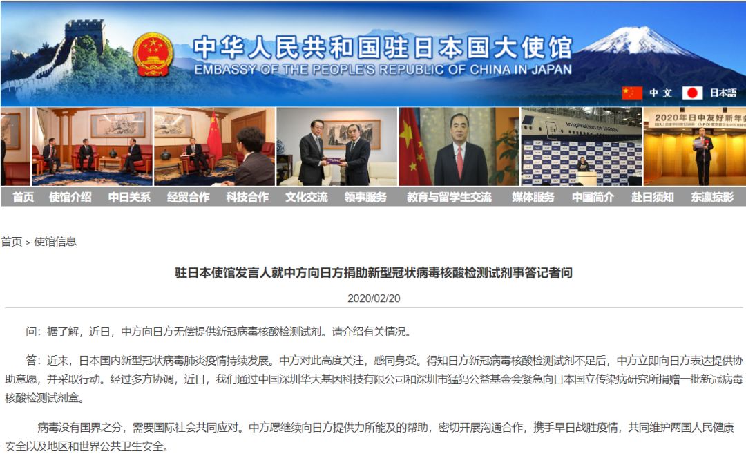 国际锐评|团结合作是最有力的武器 国际锐评|团结合作是最有力的武器