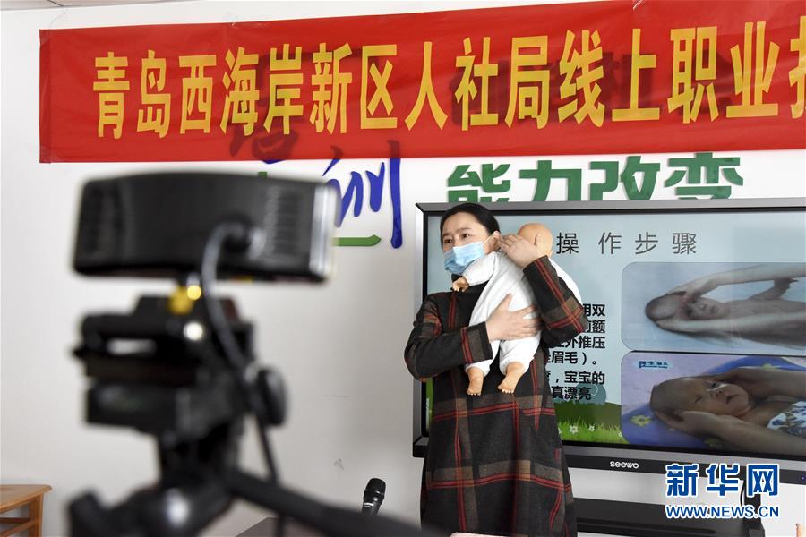 (新华全媒头条·两会精神看落实·图文互动)(5)努力让群众看到变化得到实惠——落实全国两会精神持续保障和改善民生述评 (新华全媒头条·两会精神看落实·图文互动)(5)努力让群众看到变化得到实惠——落实全国两会精神持续保障和改善民生述评